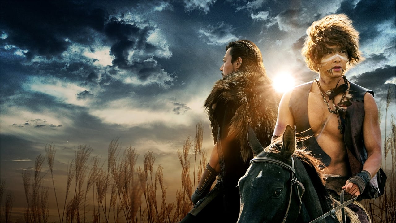 Arthdal Chronicles İzle