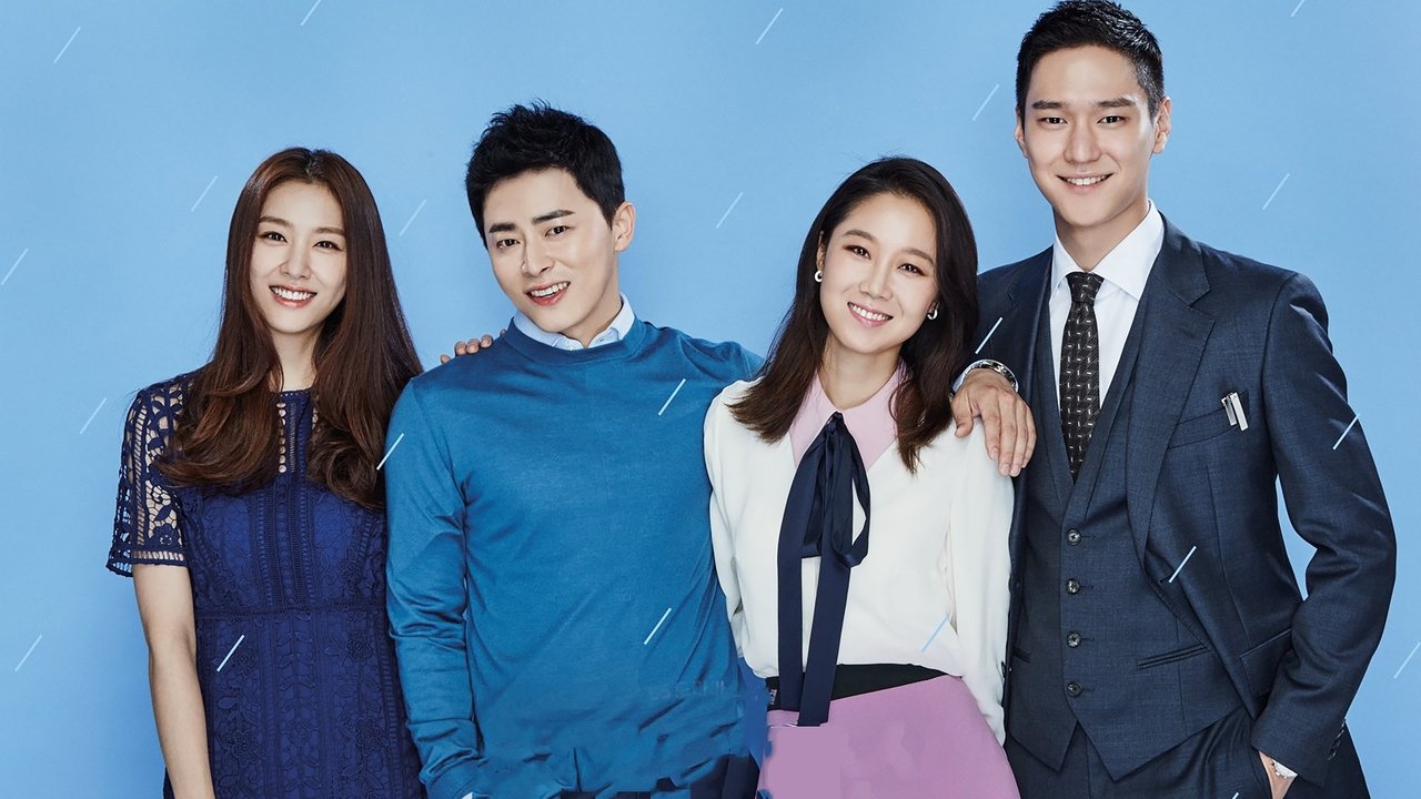 Jealousy Incarnate İzle