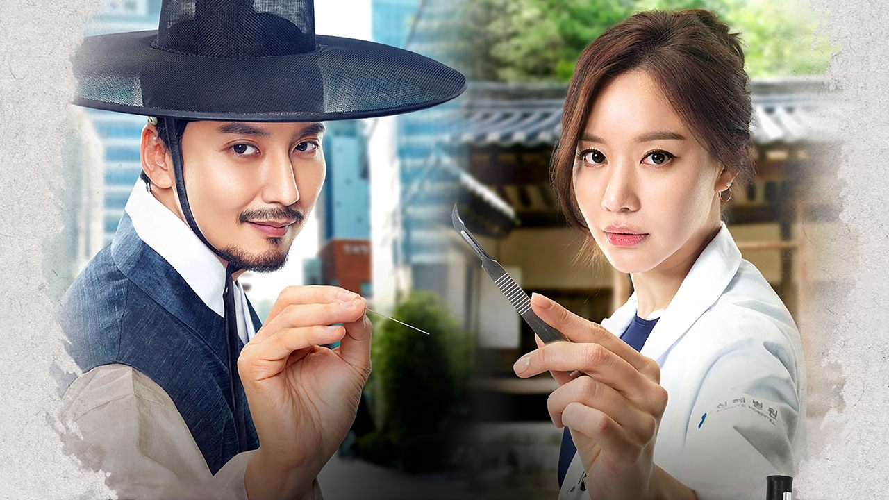 Live Up to Your Name İzle