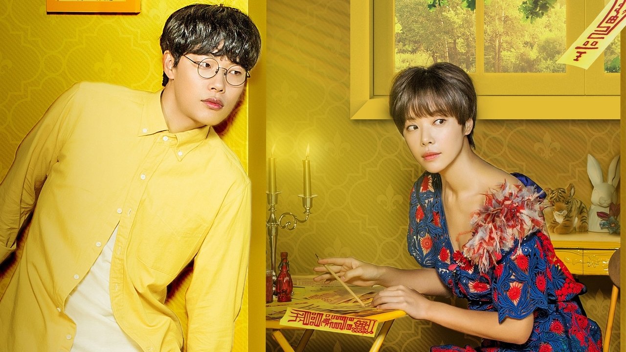 Lucky Romance İzle