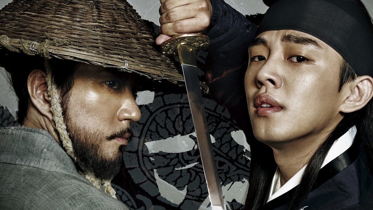 Six Flying Dragons İzle