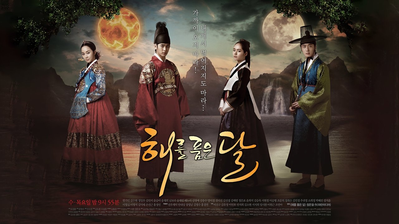 The Moon Embracing the Sun İzle