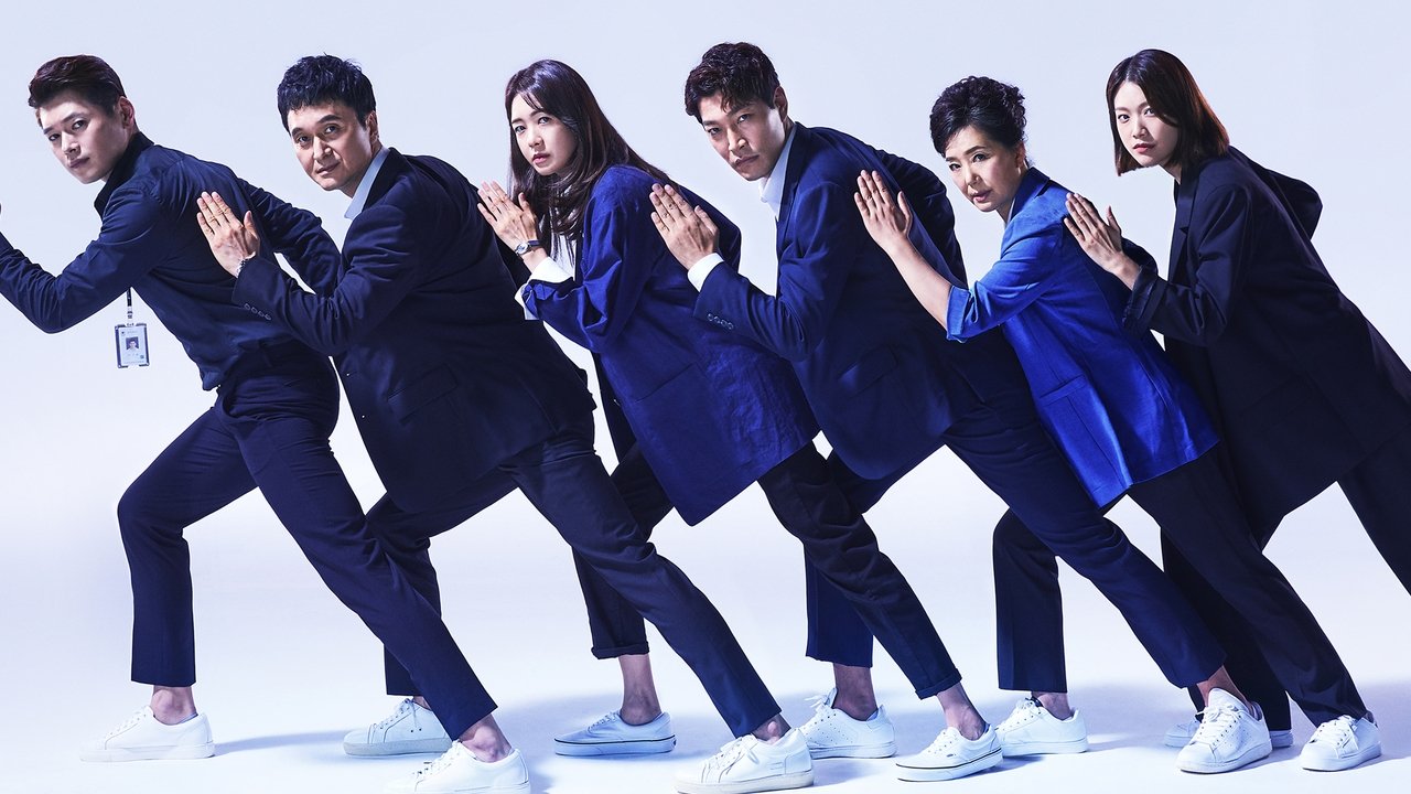 The Running Mates Human Rights İzle